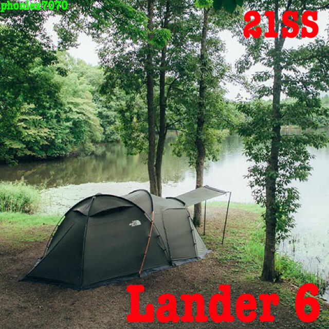 ノースフェイス ランダー6【NV22100】テント Lander6 新品・未開封 | フリマアプリ ラクマ ノースフェイス ランダー6【NV22100】テント Lander6 新品・未開封 | フリマアプリ ラクマ