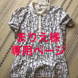 トミーヒルフィガー(TOMMY HILFIGER)のTOMMY HILFIGER ポロシャツ(ポロシャツ)