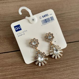 ジーユー(GU)のGU ビジューピアス(ピアス)