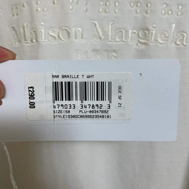 Maison Martin Margiela - MAISON MARGIELA T-Shirtの通販 by R.S's shop｜マルタンマルジェラならラクマ 限定品お得