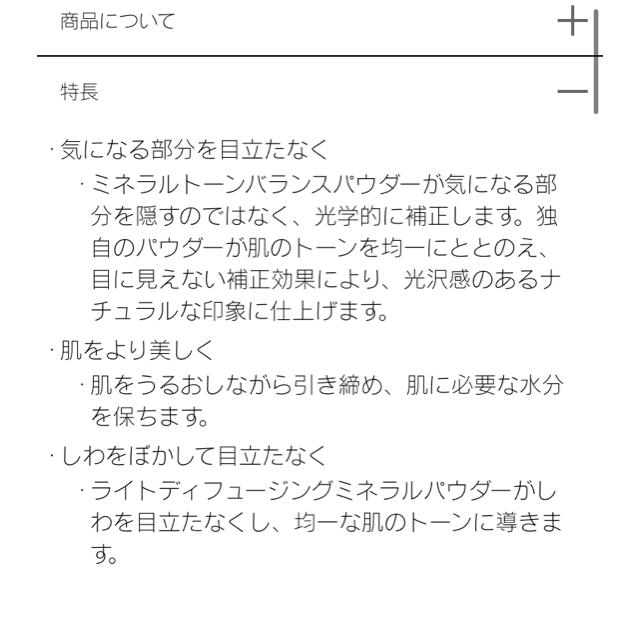 NARS(ナーズ)のNARS コンシーラー 非売品サイズ1.4mL コスメ/美容のベースメイク/化粧品(コンシーラー)の商品写真