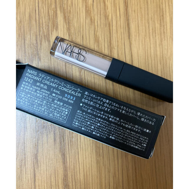 NARS(ナーズ)のNARS コンシーラー 非売品サイズ1.4mL コスメ/美容のベースメイク/化粧品(コンシーラー)の商品写真