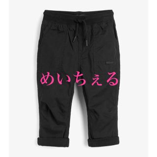 ネクスト(NEXT)の【新品】next ブラック 裏地付きプルオンパンツ（ボーイズ）(パンツ)