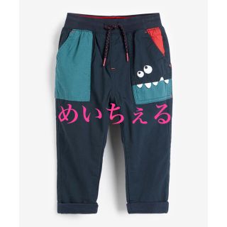 ネクスト(NEXT)の【新品】next ネイビーブルーキャラクター 裏地付きプルオンパンツ（ボーイズ）(パンツ)