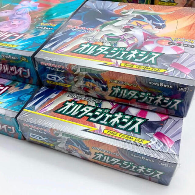 【新品未開封品】ポケモンカード オルタージェネシス 1box シュリンク付き