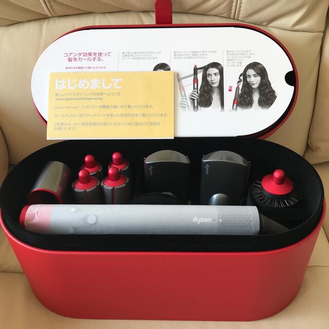新品未使用・未開封】ダイソン エアラップ ヘアドライヤー 限定色-