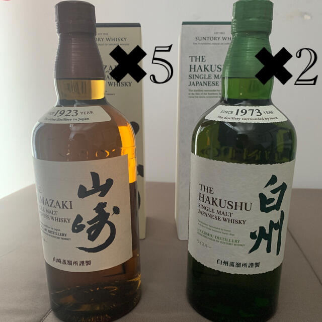 酒山崎NV 白州NV 700ml 計7本