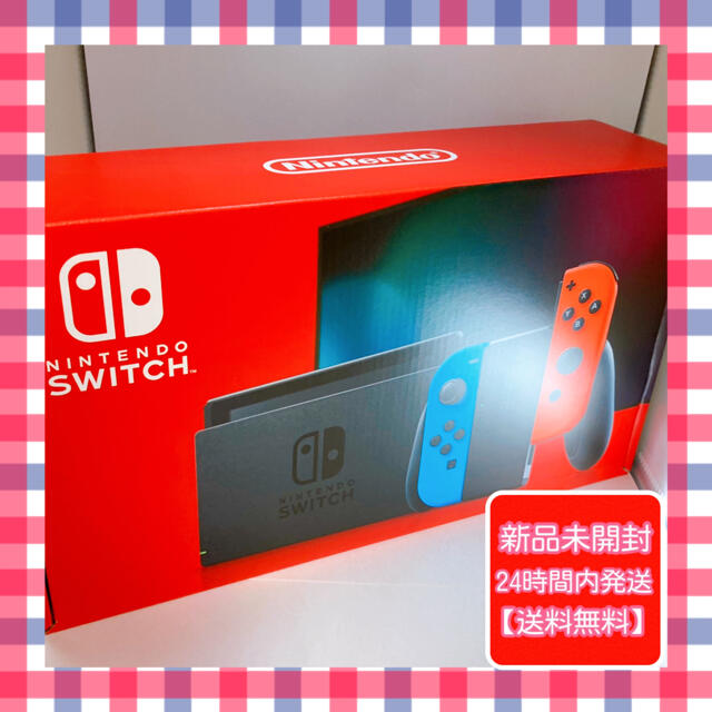 Nintendo Switch Joy-Con ネオンブルー/ネオンレッド