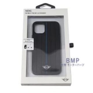 ビーエムダブリュー(BMW)のiPhone12mini ケース(iPhoneケース)