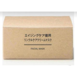 ムジルシリョウヒン(MUJI (無印良品))のエイジングケア薬用リンクルケアクリームマスク(フェイスクリーム)