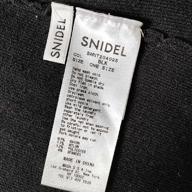 SNIDEL(スナイデル)のSNIDEL  イレヘムディフォメーションニットプルオーバー レディースのトップス(カットソー(半袖/袖なし))の商品写真