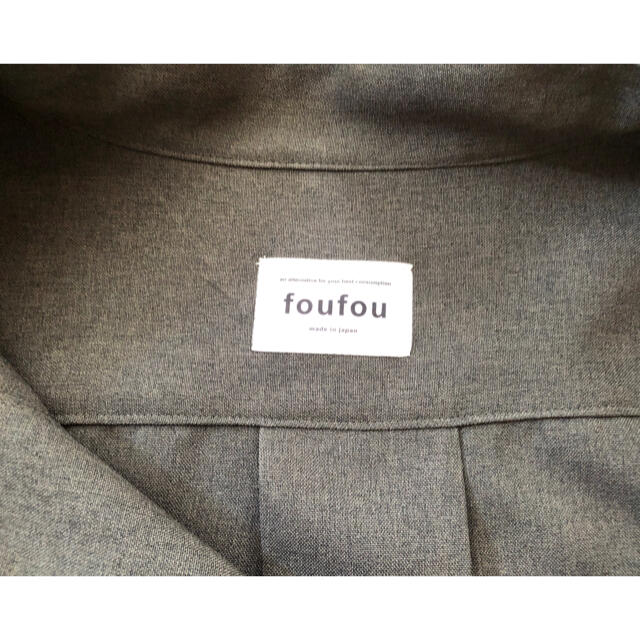 YAECA(ヤエカ)の美品 foufou ハイネックブラウス  ラップスカート  セットアップ レディースのレディース その他(セット/コーデ)の商品写真