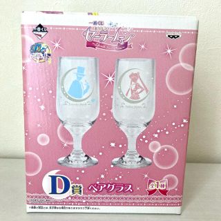 セーラームーン マーキュリー 香港 ウエディング アクリルスタンド 結婚式