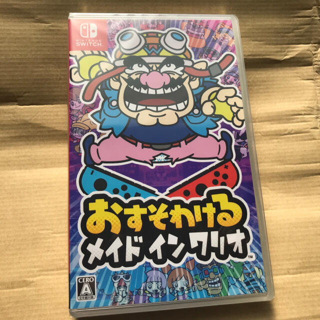 新品未開封 おすそわける メイドインワリオ Nintendo Switch