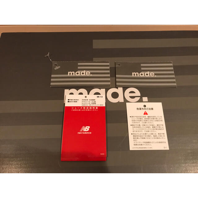 New Balance(ニューバランス)のNew balance ニューバランス M992BB イエロー 美品 27.5 メンズの靴/シューズ(スニーカー)の商品写真