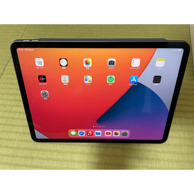 Ipad 256gb Wifi 中古良品の通販 By Gomame Shop アイパッドならラクマ Ipad Pro 第二世代 安い超激得 Www Hiddencitysecrets Com Au