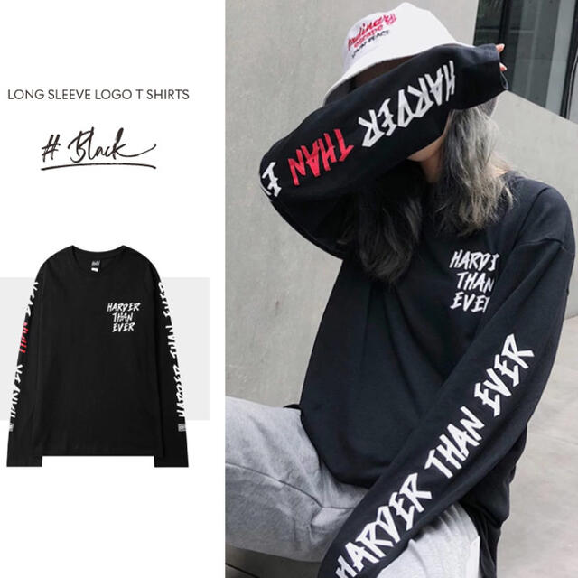 ロングTシャツ ロングスリーブ ダンス 双子コーデ おそろコーデ ロンT 黒の通販 by 衣類・アウトドアSHOP|ラクマ ロングTシャツ 黒 レディース