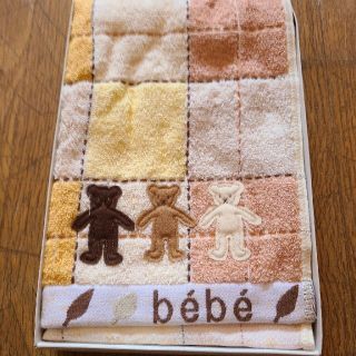 ベベ(BeBe)のbebeバスタオル&ハンドタオルセット(タオル/バス用品)