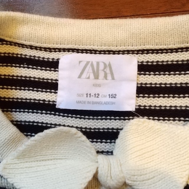 ZARA KIDS(ザラキッズ)のZARAKIDSボーダーニット 11～12歳 キッズ/ベビー/マタニティのキッズ服女の子用(90cm~)(ニット)の商品写真
