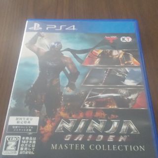 NINJA GAIDEN： マスターコレクション PS4(家庭用ゲームソフト)