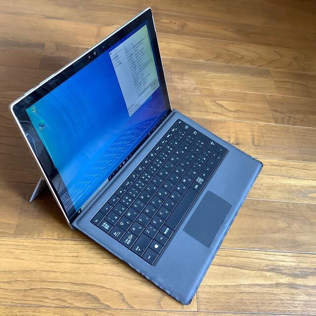 Surface Pro 4 Core m3/4G/128GB