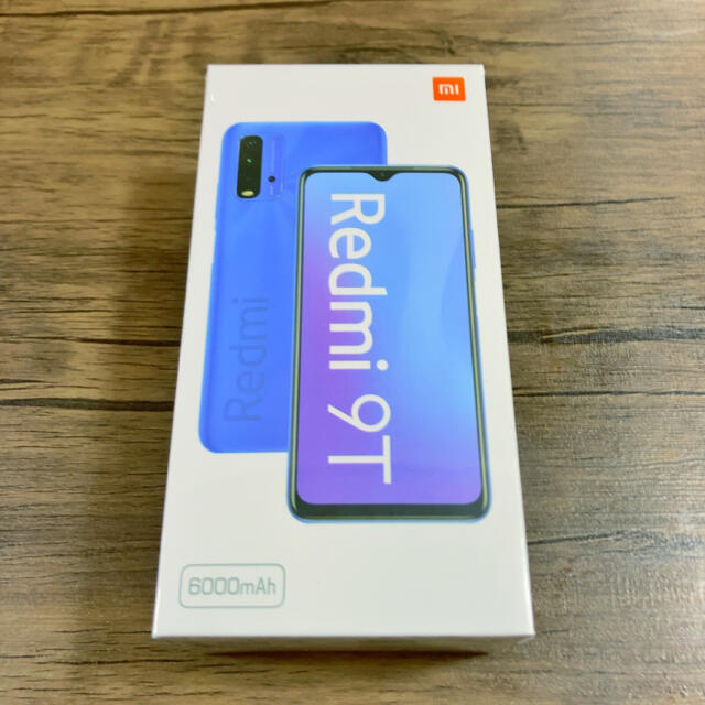 【新品未開封】Redmi 9T 7台セット　グリーン4台+グレー3台