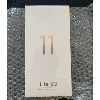 wasabi様専用【新品未開封】Xiaomi Mi 11 lite 5Gブラック(スマートフォン本体)