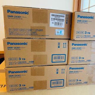 パナソニック(Panasonic)のerieri様専用)まとめて6台⭐︎新品Panasonic DMR-2X301(ブルーレイレコーダー)