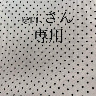 嫌われる勇気 自己啓発の源流「アドラ－」の教え(ビジネス/経済)