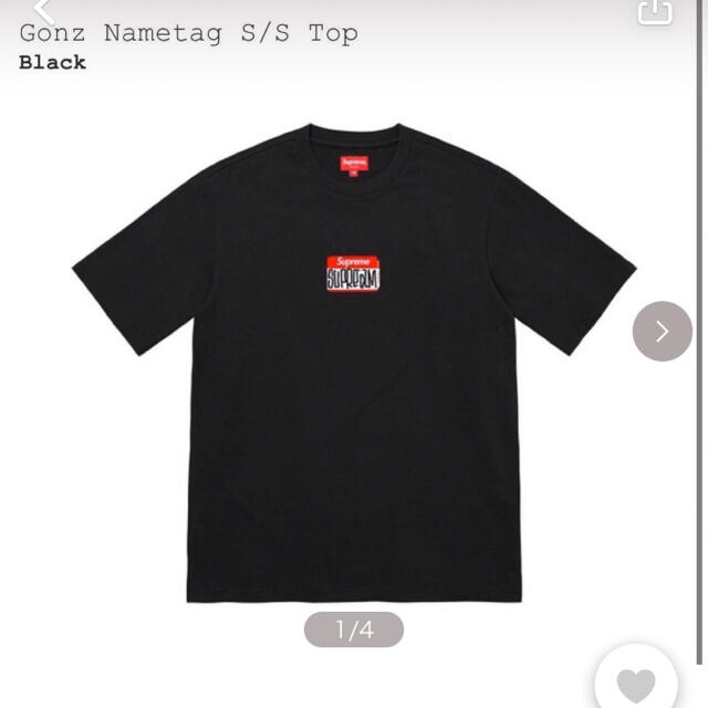 シュプリーム Supreme Gonz Nametag S/S Top - Tシャツ/カットソー