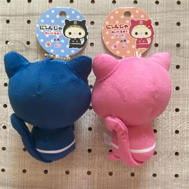 ぐで猫 おくるみにゃんこ ピンク No.531 - 各種パーツ