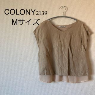 COLONY2139 コロニー　ベージュ　麻　リネン　ブラウス　半袖　M 女性用(シャツ/ブラウス(半袖/袖なし))