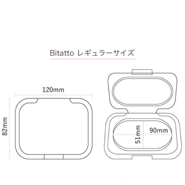 くまのがっこう(クマノガッコウ)のMinamiさま専用です｡ビタット キッズ/ベビー/マタニティのおむつ/トイレ用品(ベビーおしりふき)の商品写真