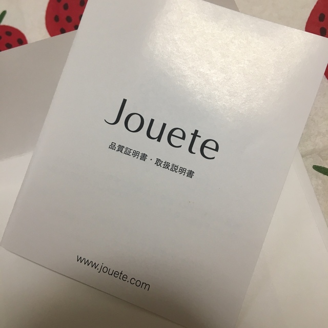 jouetie(ジュエティ)のJouete レイヤーリング　#13号 レディースのアクセサリー(リング(指輪))の商品写真