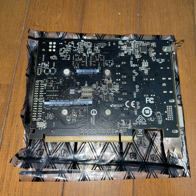 MSI Radeon RX 560 AERO ITX 4G OCedition