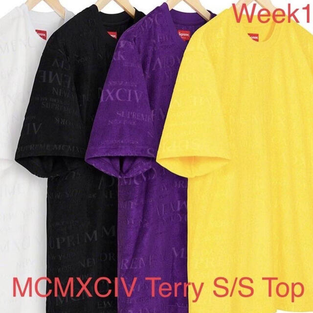 Supreme(シュプリーム)のSupreme MCMXCIV Terry S/S Top  メンズのトップス(Tシャツ/カットソー(半袖/袖なし))の商品写真