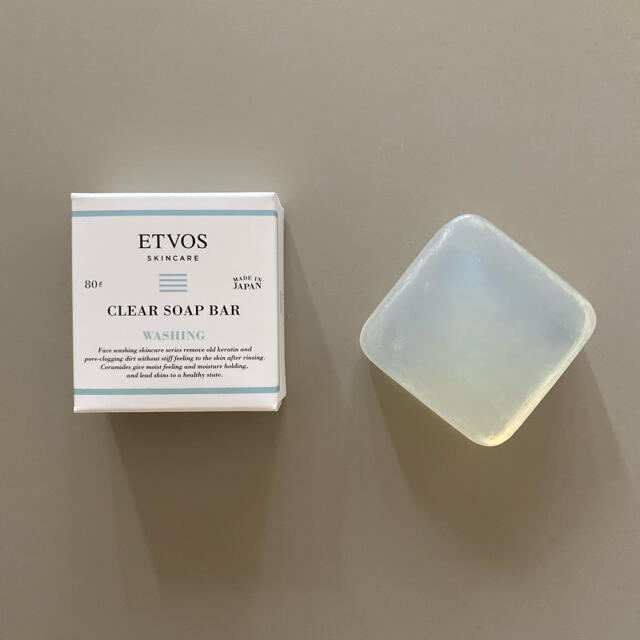 ETVOS(エトヴォス)のエトヴォス クリアソープバー(80g) コスメ/美容のスキンケア/基礎化粧品(洗顔料)の商品写真