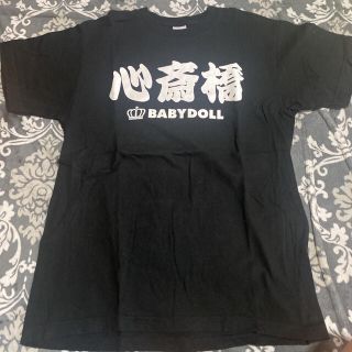 ベビードール(BABYDOLL)のBABYDOLL 心斎橋(Tシャツ(半袖/袖なし))