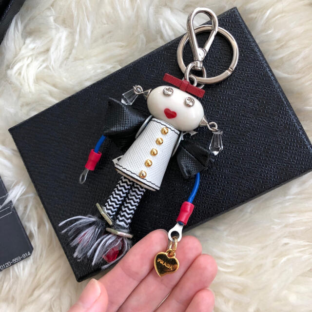 PRADA プラダ　チャーム　キーホルダー　ロボット