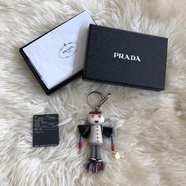 PRADA(プラダ)のPRADA プラダ　チャーム　キーホルダー　ロボット レディースのファッション小物(キーホルダー)の商品写真