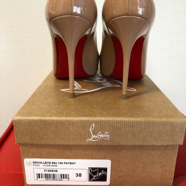 Christian Louboutin(クリスチャンルブタン)のクリスチャンルブタン　パンプス　美品 レディースの靴/シューズ(ハイヒール/パンプス)の商品写真