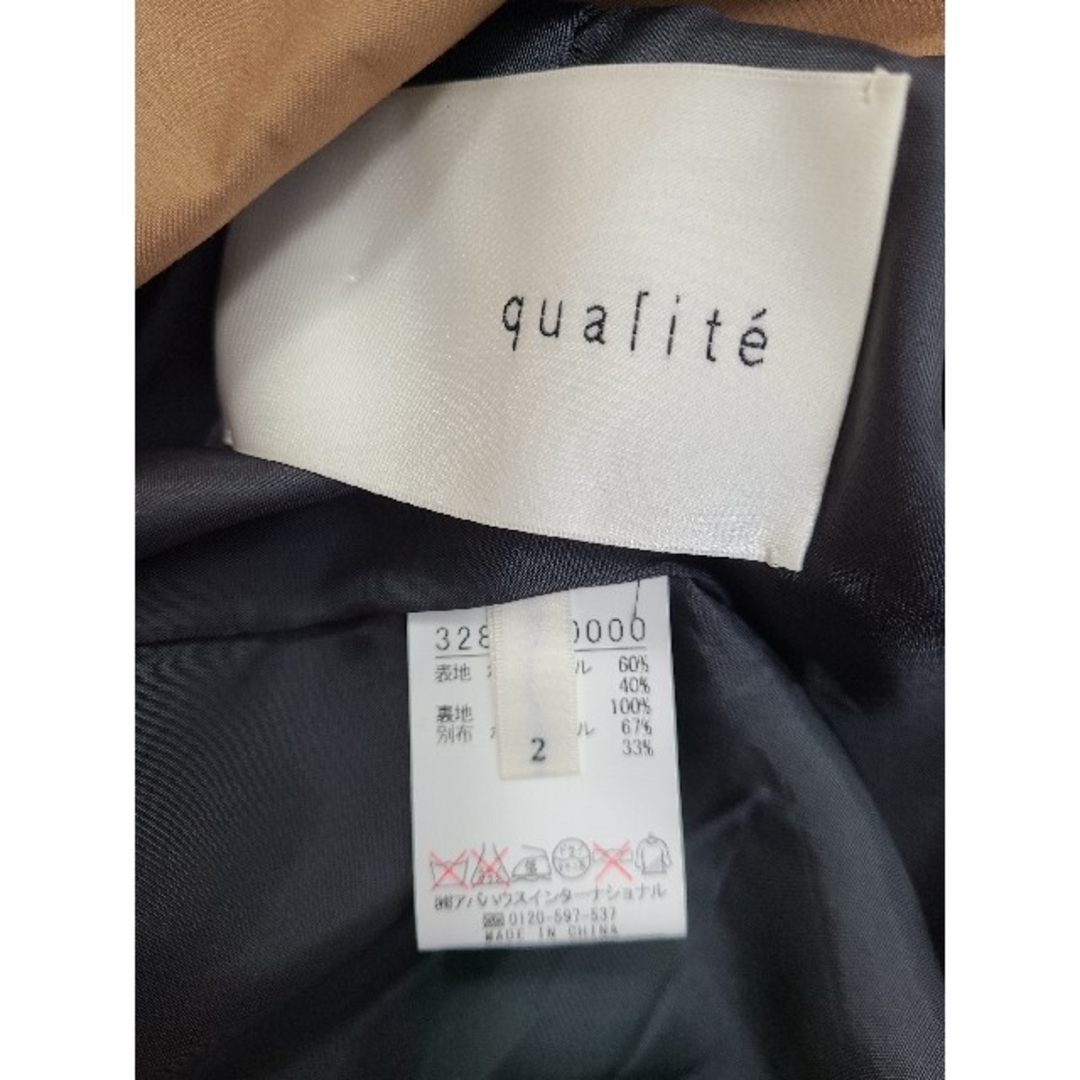 qualite(カリテ)の美品♪(２)カリテ　qualite トレンチコート レディースのジャケット/アウター(トレンチコート)の商品写真