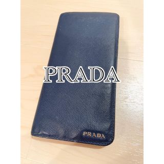 プラダ(PRADA)の🥇限定価格🥇 PRADA/プラダ 財布 長財布(長財布)