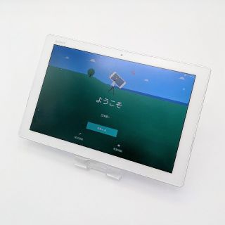 エクスペリア(Xperia)の極美品/XPERIA Z4 Tablet/ホワイト/SONY/ドコモ/SO05G(スマートフォン本体)