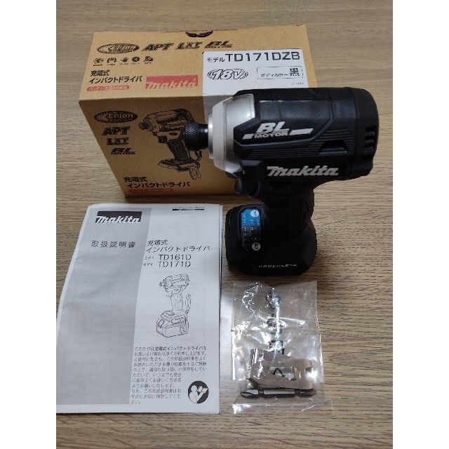 販売最安 マキタ 18V TD171 黒 最終値下げ - winterparksmiles.com