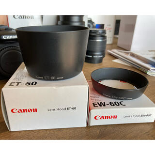 Canon - Canon EOS Kiss X5 ダブルズームキットの通販 by nk's 