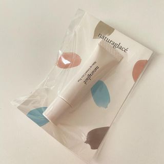 ナチュラグラッセ(naturaglace)のナチュラルグラッセ　メイクアップクリーム　ラベンダーピンク❤️ミニサイズ美的付録(化粧下地)