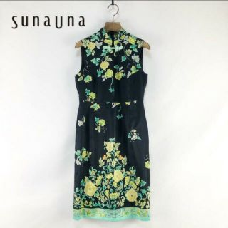 スーナウーナ(SunaUna)のSunauna ワンピース(ひざ丈ワンピース)