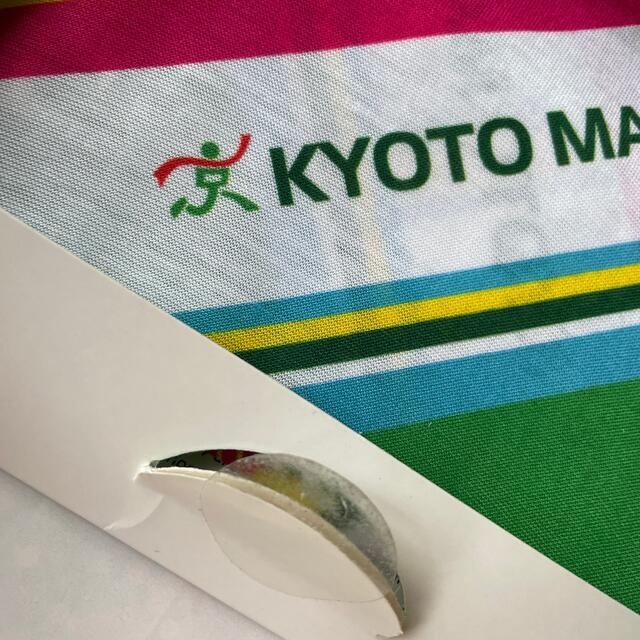 京都マラソン2015バフ スポーツ/アウトドアのランニング(その他)の商品写真