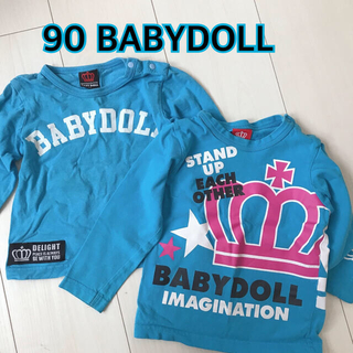 ベビードール(BABYDOLL)のあや様専用☆90☆BABYDOLLロンT長袖カットソー青ブルー(Tシャツ/カットソー)
